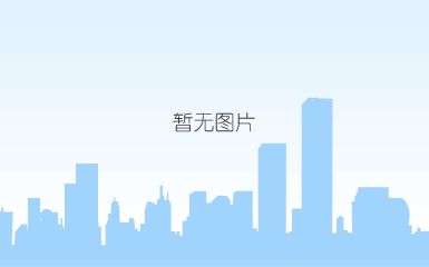 zhonghaihuabanghuagongyouxianzerengongsilingxingfangfubaowenweixiugongcheng (13).jpg